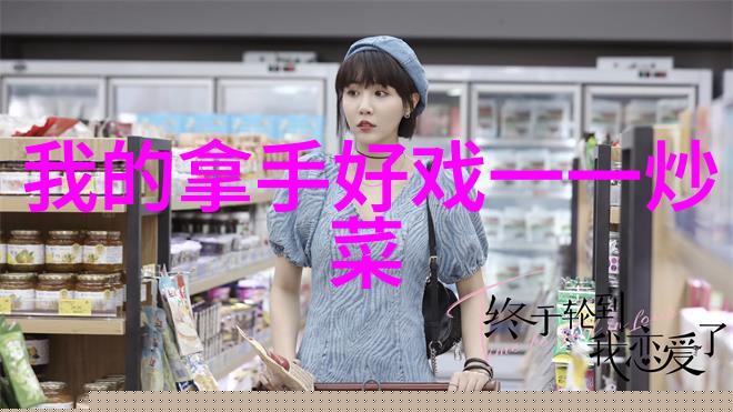 怎样做酸饵钓鲤鱼