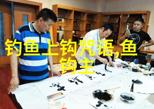 冬季用什么窝料比较好