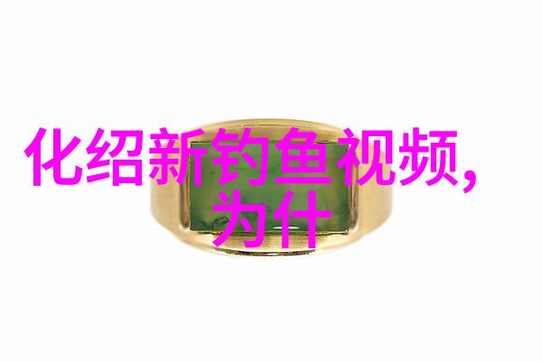 怎样配制夏季钓鲤鱼饵料配方