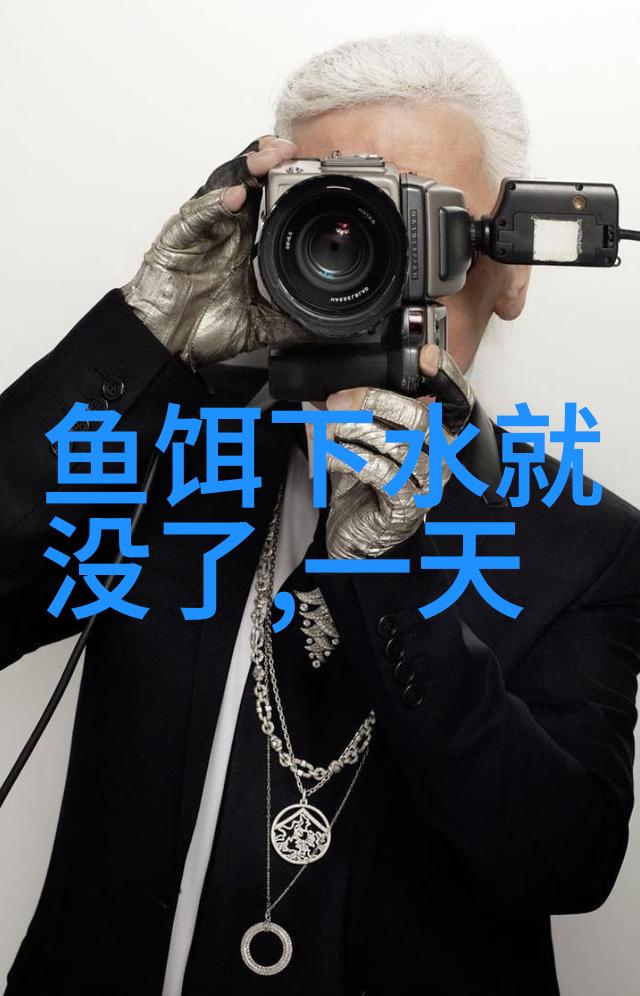 出海钓鱼能买什么保险