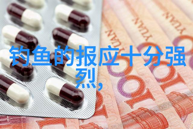 日照海钓有哪些地方值得推荐