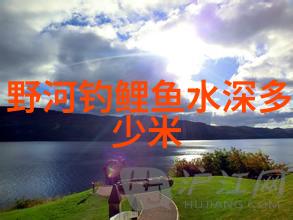 如何钓好海钓