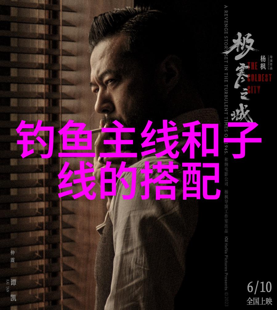 开草鱼饵料要不要放蜂蜜