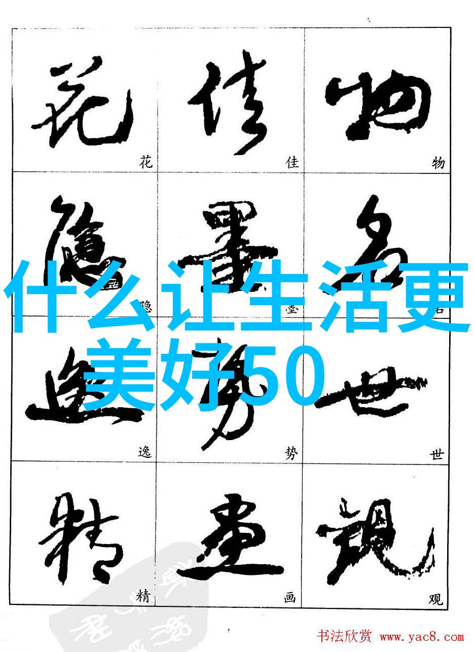 如何制作钓鱼用酒糟