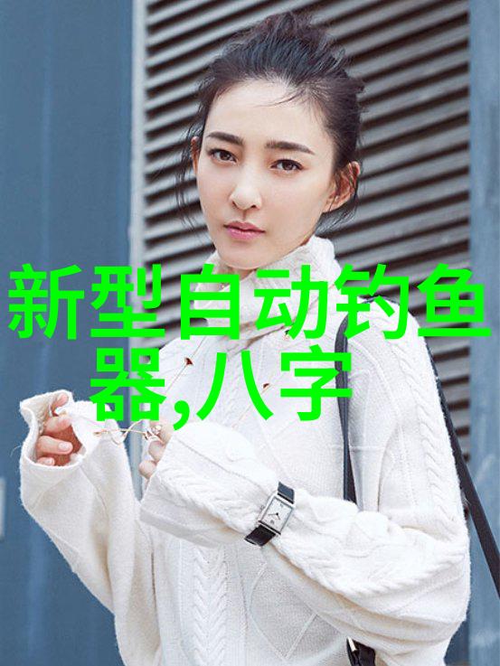 廋肉鲢鱼饵粉皮靠肉汤的做法视频