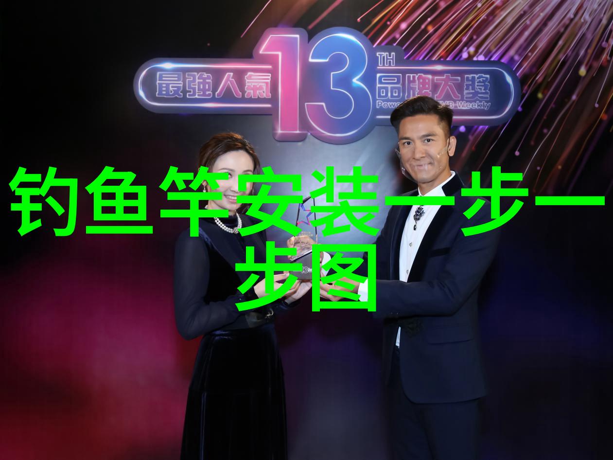 寒露钓鱼技巧
