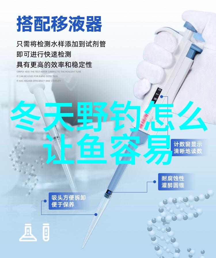 出海捕鱼危险吗