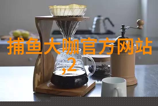 小鲤鱼历险记人物介绍
