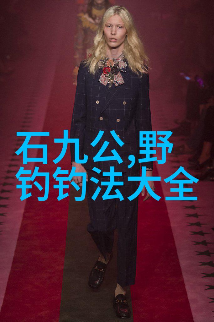榴莲的吃法
